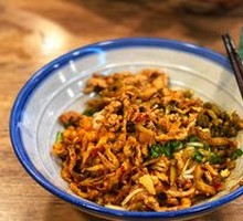 Pickled Vegetable and Pork Noodles