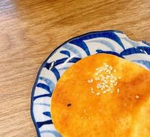 Caramel-Filled Flatbread