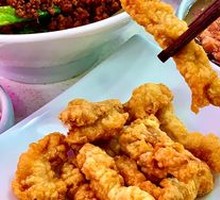 Crispy Pork Belly