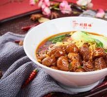 Stewed Intestine Noodles
