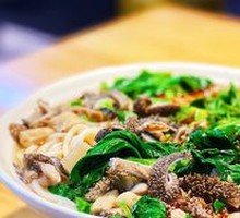 Gui Fenghuang Guizhou Lamb Noodles