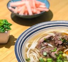 Zunyi Lamb Rice Noodles