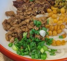 Classic Beef Vermicelli