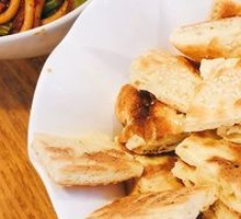 Sesame Flatbread