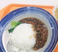 Braised Pork Rice