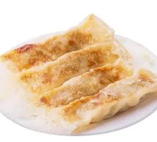 Pan-fried Dumplings
