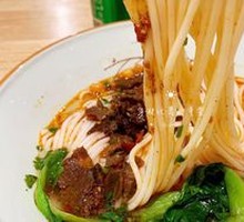 Spicy Beef Noodles