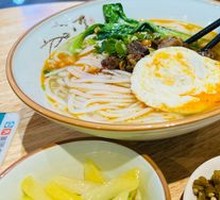 Braised Beef Noodles