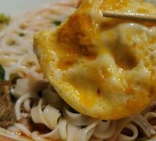 Fried Egg