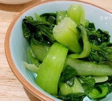  Shanghai Green