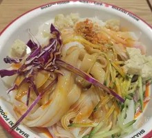 Sesame Sauce Noodles