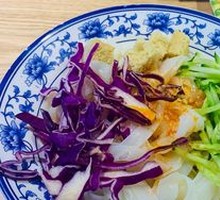 Premium Sesame Sauce Noodles