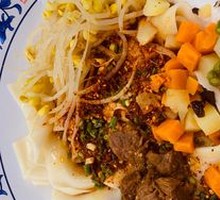 Beef Oil-Poured Noodles