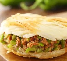 Spicy Pepper and Pork Sandwich