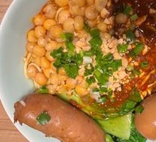 Signature Bowl Noodles
