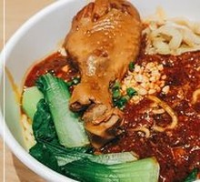 Signature Meat Sauce Noodles