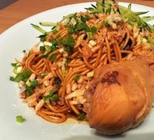 Master's Scallion Oil Noodles