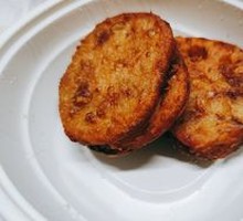 Crispy Lotus Root Pockets