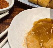 Old-fashioned brown sugar glutinous rice cakes