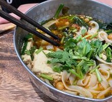 Goji Mushroom Chicken Soup Noodles