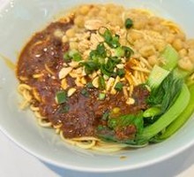 Signature Bowl Noodles