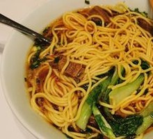 Braised Beef Noodles