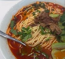 Tomato Beef Noodles