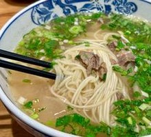 Beef Bone Soup Noodles with Large Beef Pieces
