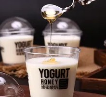 Homemade Honey Yogurt
