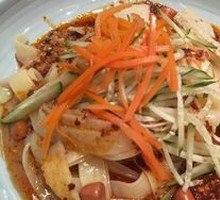 Xiyu Cold Noodles