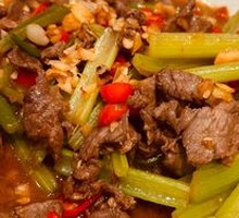 Stir-Fried Fresh Beef