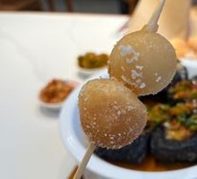 Sugar Oil Rice Balls