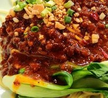 Signature Meat Sauce Noodles (Large)