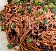 Master's Scallion Oil Noodles