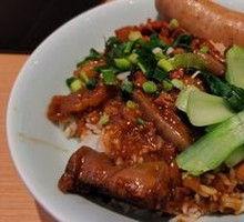 Eggplant Braised Pork Rice