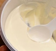 Creamy Milk Yogurt