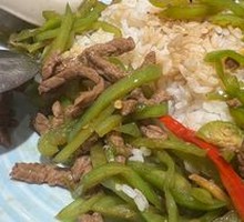 Spicy Pepper Beef Noodles