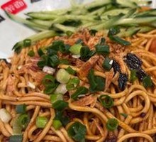 Master's Scallion Oil Noodles