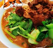 Signature Beef Noodle Soup