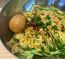 Sichuan Cold Noodles