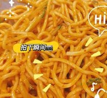Sesame Noodles