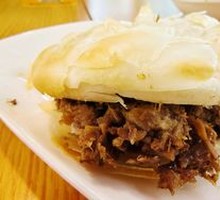 Beef Flatbread