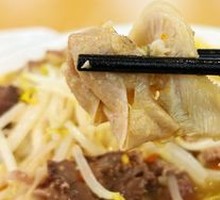 Sour Vinegar Beef Noodles
