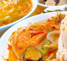Sour Vinegar Seafood Noodles