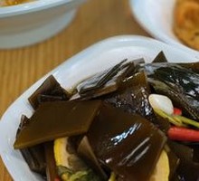 Lemon Kelp