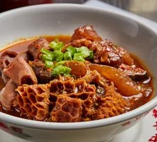 Radish and Offal Stew