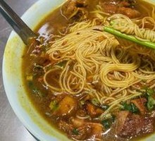 Chicken Curry Noodles