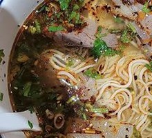 Large Beef Shank Lanzhou Noodles