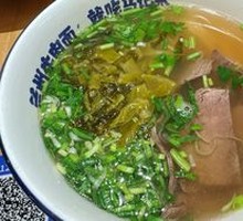 Sour Cabbage Beef Shank Lanzhou Noodles
