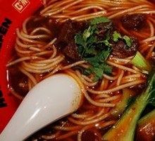 Bama Signature Changde Beef Noodles